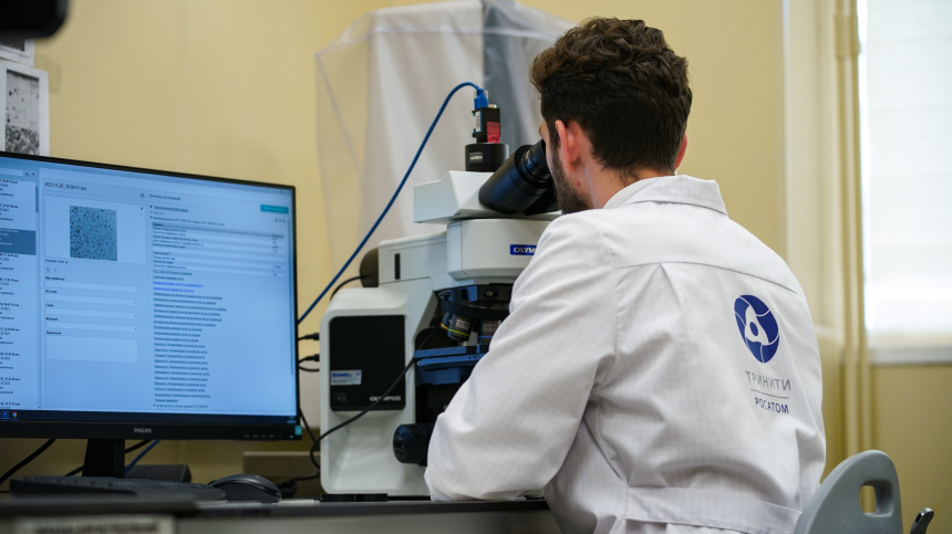 Новейшие биотехнологии обсудили на международном форуме в Москве