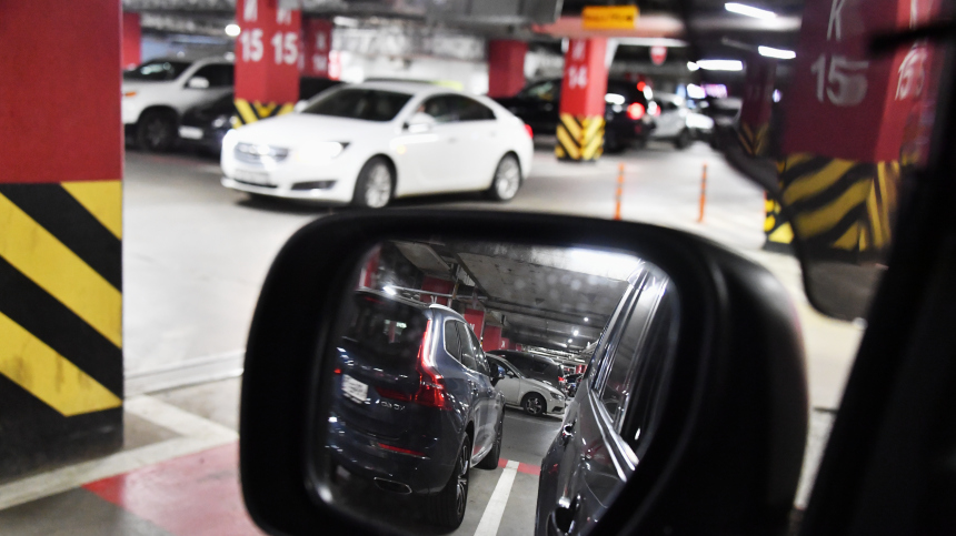 Средняя стоимость машино-места в новостройках Москвы превысила 3 миллиона рублей