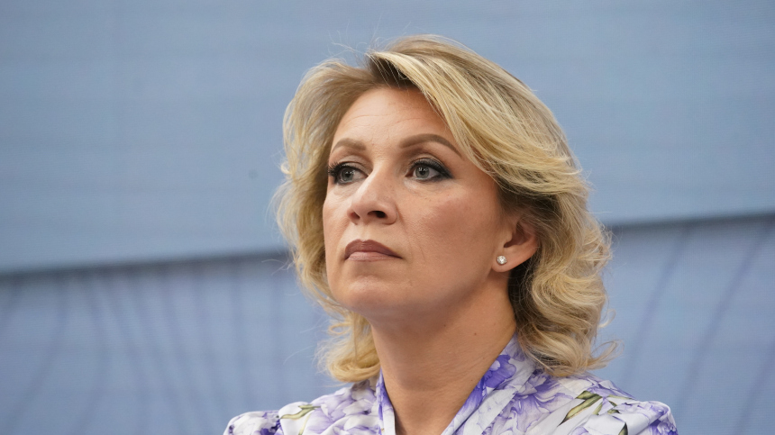 Захарова предположила, что на отмену ее мальтийской визы повлиял астероид в Якутске