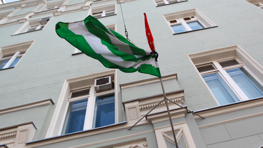 В Абхазии объявили траур в связи с гибелью пятерых детей при пожаре