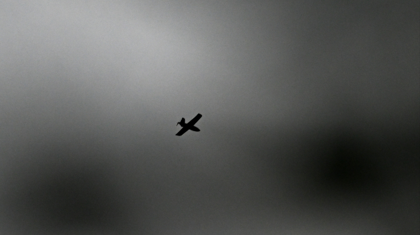 ВСУ совершили массированную атаку БПЛА на Воронежскую область