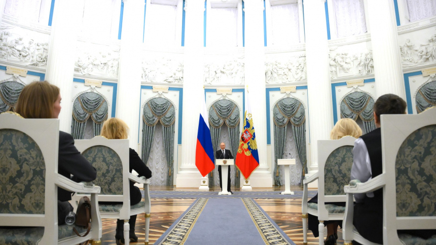 Связывает поколения  Путин о сохранении русских ценностей в культуре