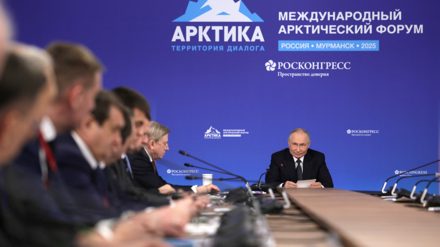 Территория диалога: Путин рассказал о сотрудничестве мировых держав в Арктике