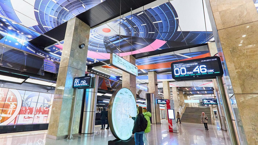 Собянин: В апреле и мае в Москве пройдут мероприятия в честь 90-летия метро