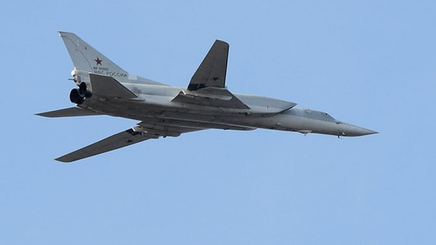 Стратегический ракетоносец Ту-22М3 потерпел крушение в Иркутской области