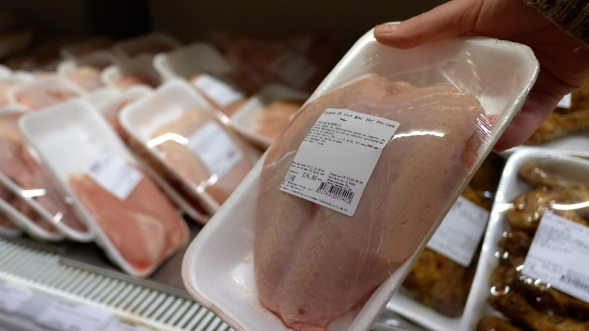 Курица, молоко и чай: россияне рассказали о еженедельных тратах на еду