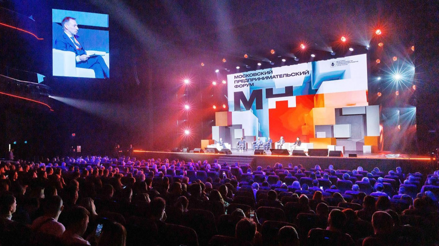 Собянин рассказал о программе Московской недели предпринимательства