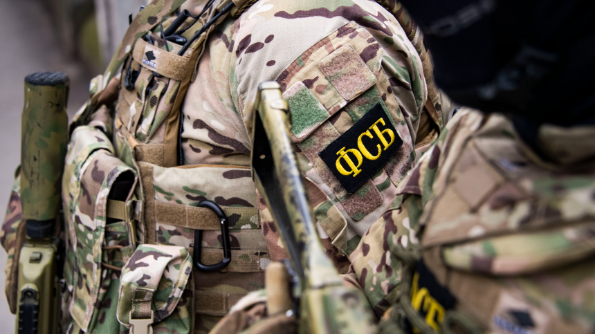 ФСБ предотвратила теракт в досуговом центре в Пятигорске