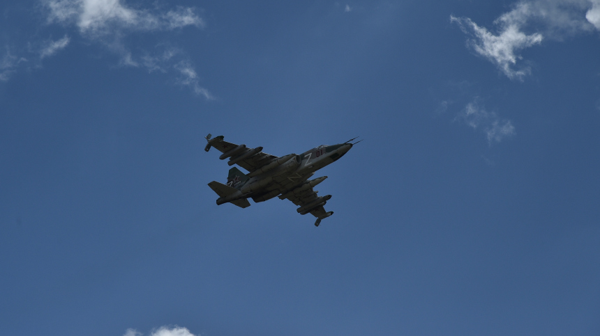 Российская граница под защитой Су-25. Лучшее видео из зоны СВО