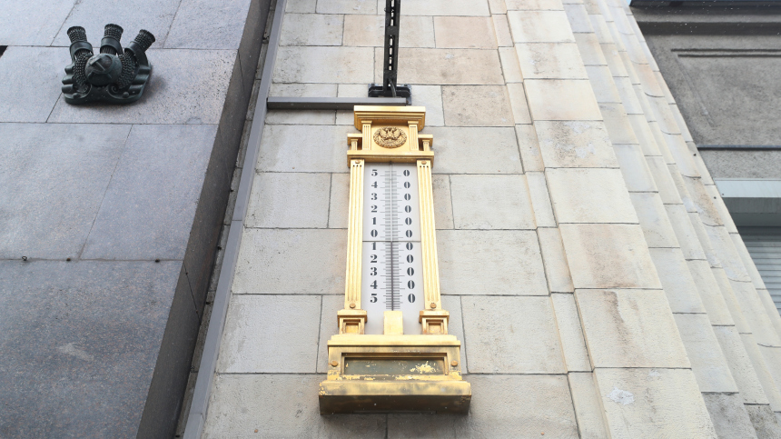 Лето откладывается Какая погода будет в регионах России в начале мая