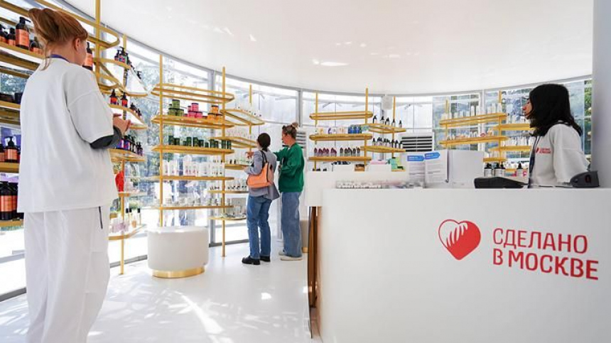 Арт-павильоны с товарами столичных брендов откроют в рамках Лета в Москве