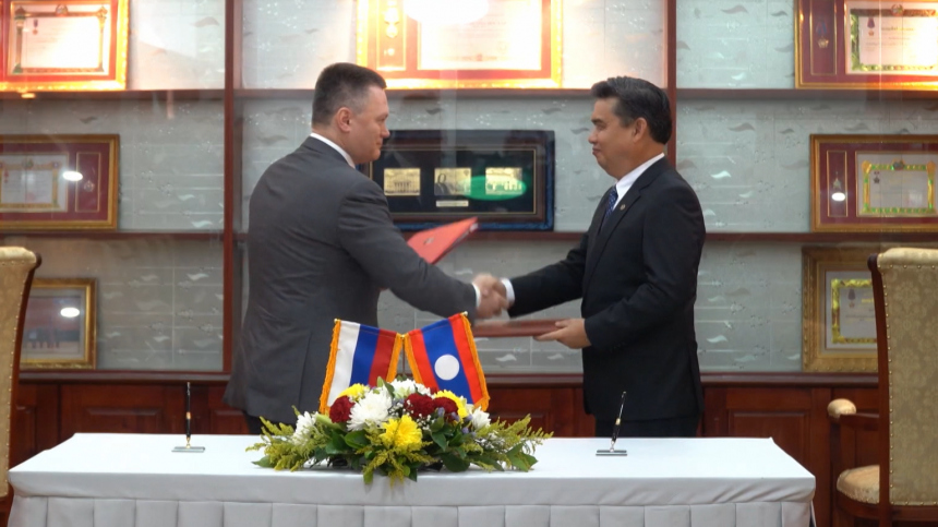 Россия и Лаос договорились о совместной борьбе с коррупцией и киберпреступностью