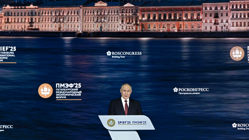 Путин: Россия всегда стремилась договариваться со всеми партнерами