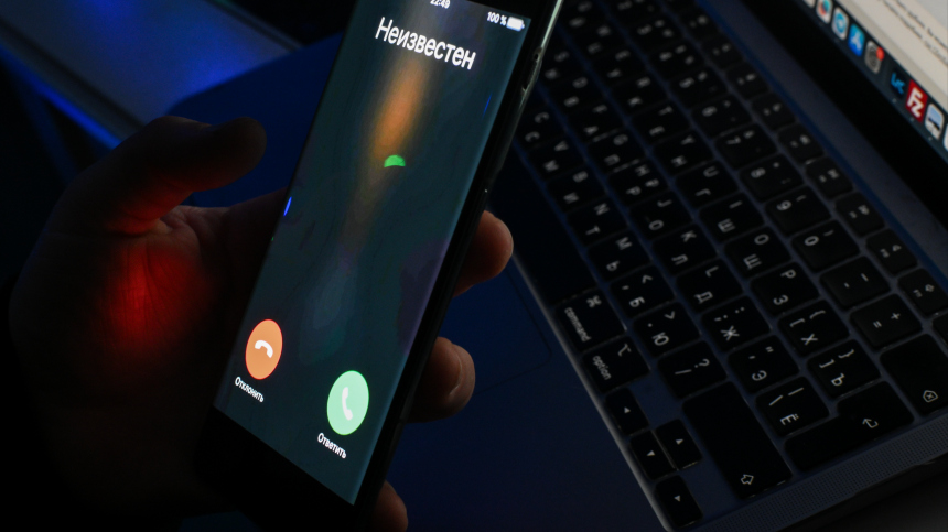 Опасный звонок: как под видом родных действуют мошенники