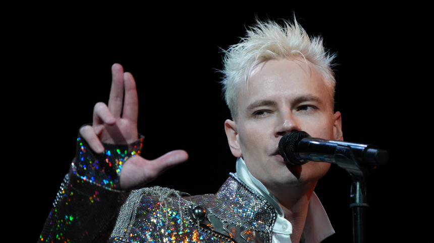 Австралия ввела санкции против певца SHAMAN и глав крупных компаний России