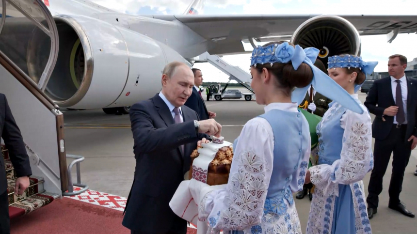 Путин прибыл в Минск на саммит ЕАЭС