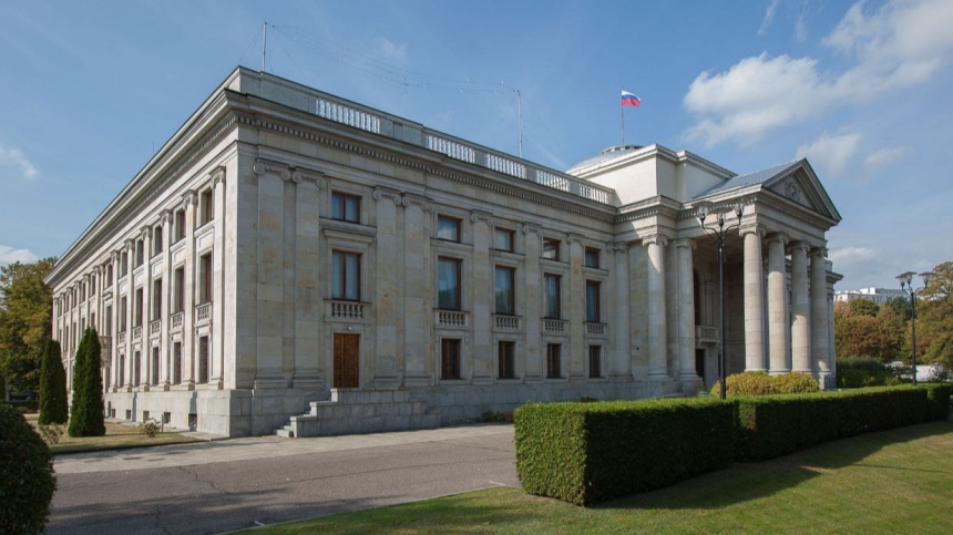 Генконсульство России в Кракове прекратило работу