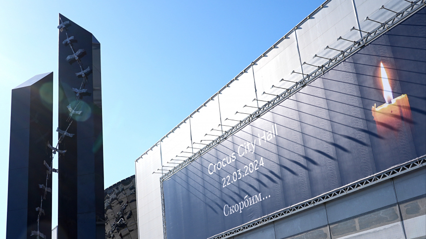 Исполнители теракта в Крокусе назвали Украину организатором