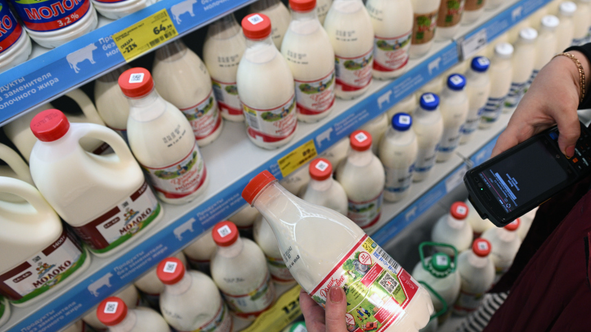 В Петербурге создали приложение для проверки качества молочных продуктов