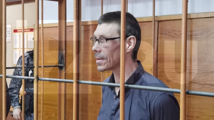 Сооснователя группы Смысловые галлюцинации отправили в колонию на три года