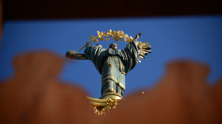 Депутат Верховной рады обвинил США в нападении на Украину