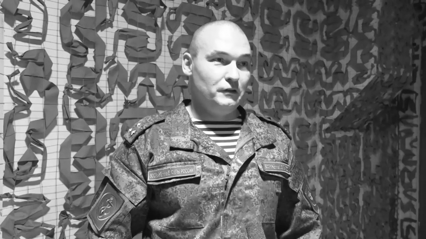 В Курской области погиб заместитель главнокомандующего ВМФ России Михаил Гудков