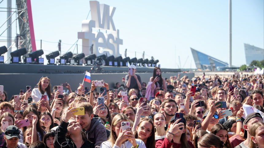 Десятки артистов и тысячи зрителей: в Петербурге прошел двухдневный VK Fest