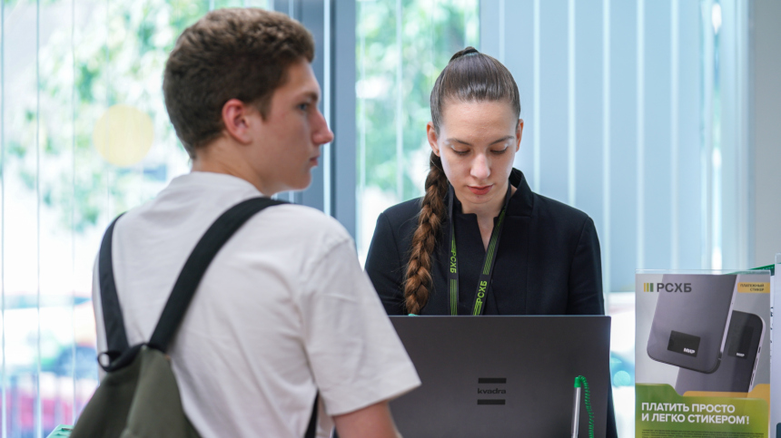 Вступили в силу новые законы: что изменится для россиян с 1 августа