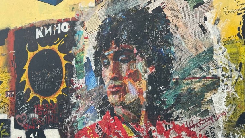 Цой жив: поклонники вспоминают лидера группы Кино