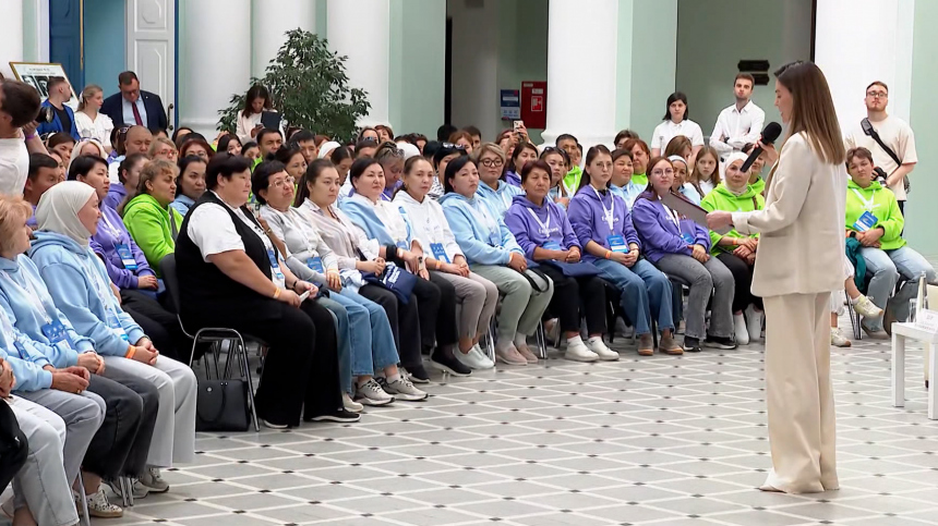 Более 200 участников: большая Евразийская перемена началась в Москве