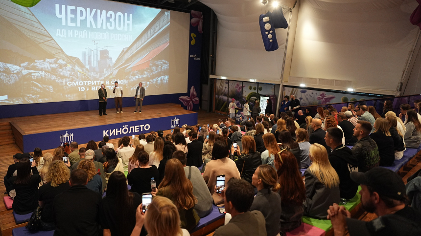 Вообще-то не стыдно!: звезды на картонной дорожке докфильма Черкизон