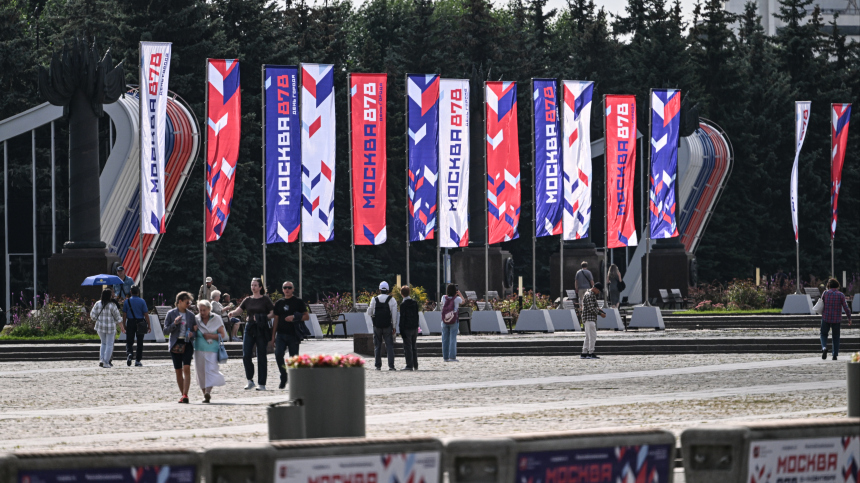 Собянин поздравил москвичей с Днем города