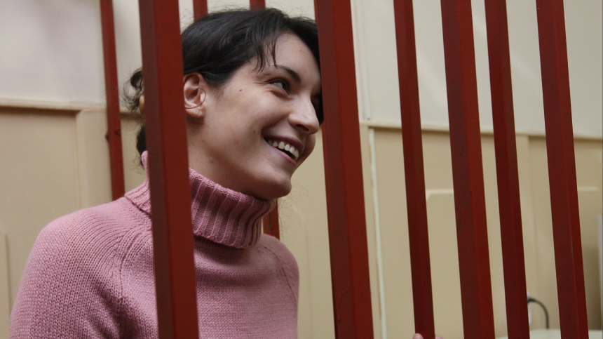 Вышла на свободу Где находится соучастница убийства адвоката Маркелова и журналистки Бабуровой