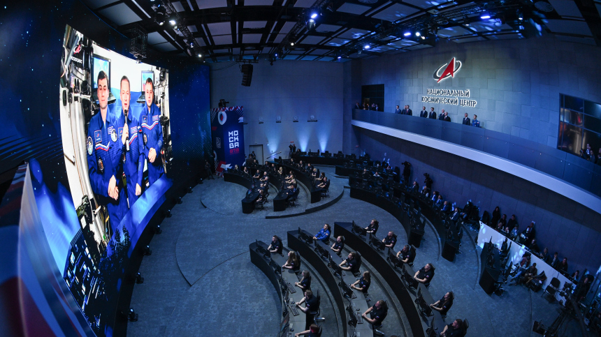 Путин открыл новый Национальный космический центр в Москве