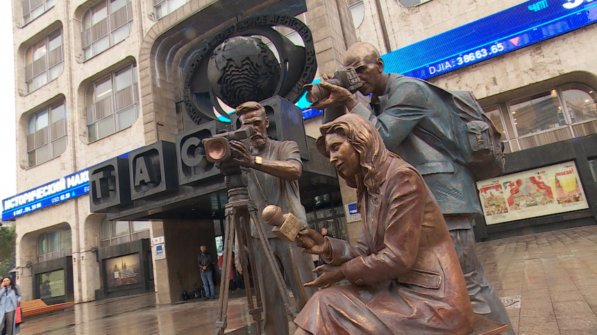 В Москве состоялась церемония открытия памятника Российские журналисты