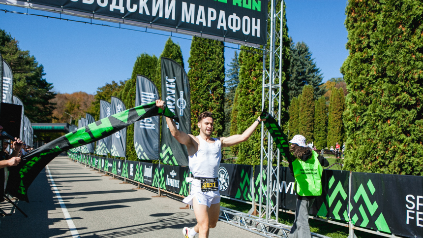 В Кисловодске прошел марафон MAYRVEDA