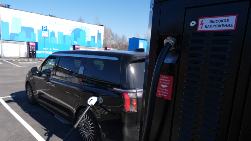 Собянин: Москва поддержит инвесторов, развивающих электрозарядные станции