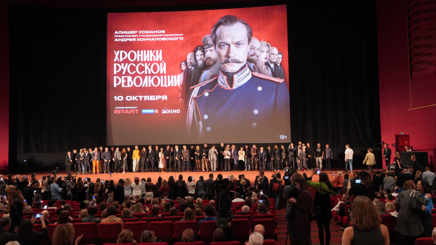 А сердце с кем Звезды на красной дорожке сериала Хроники русской революции