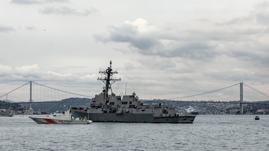 США нанесли удар по судну предполагаемых наркоторговцев в Тихом океане