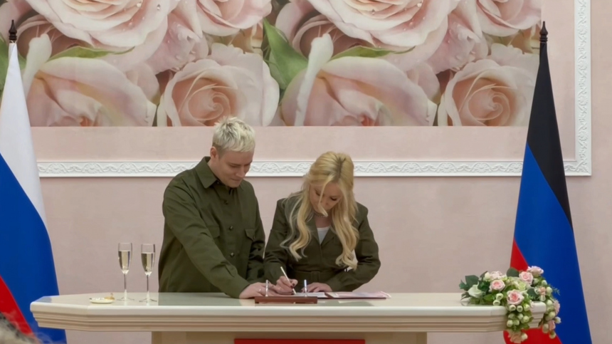 SHAMAN и Екатерина Мизулина поженились в Донецке