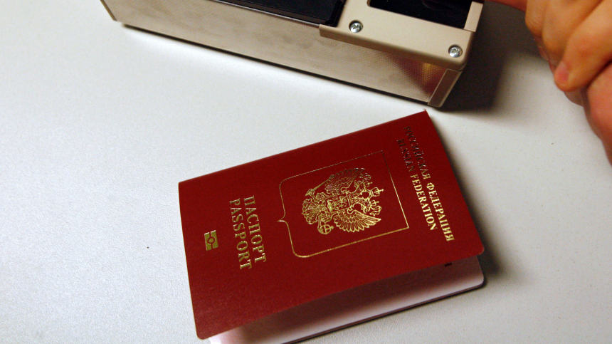 Германия закроет въезд в страну россиянам с паспортами старого образца