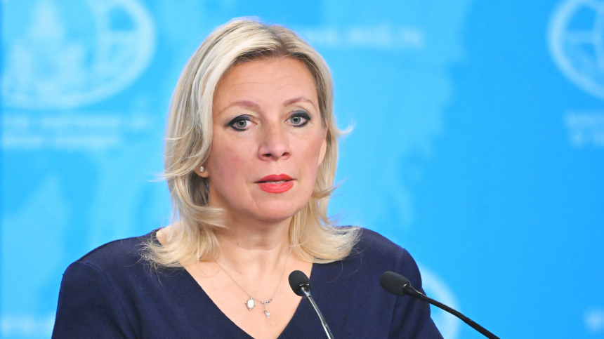 Захарова: на Украине спустя 82 года снова царит нацистская идеология