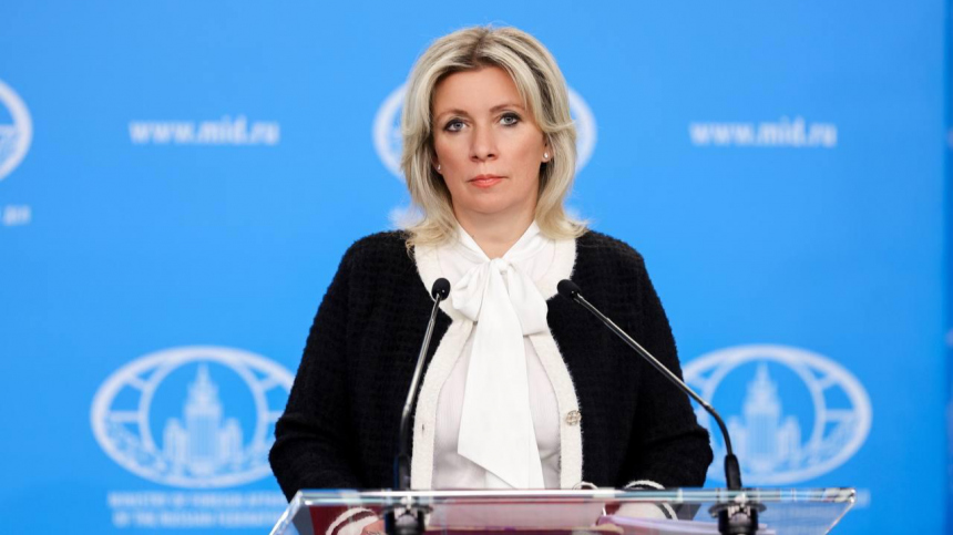 Захарова обвинила МОК в нарушении принципов олимпийского движения