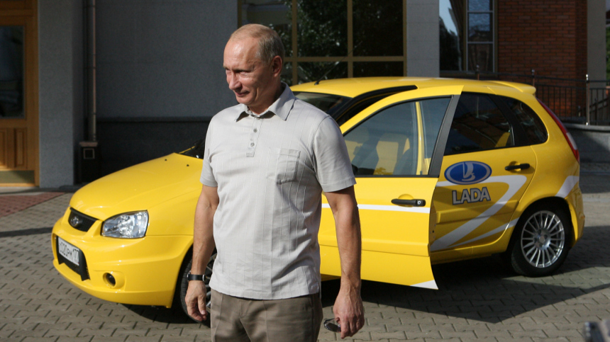 Стала известна судьба Lada Kalina, на которой ездил Путин