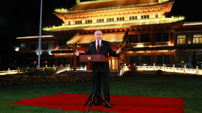 Путин с теплотой вспоминает встречу в Китае с Си Цзиньпином