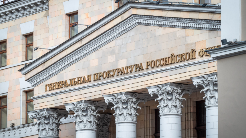 Компанию-разработчика игры S.T.A.L.K.E.R. признали нежелательной в РФ