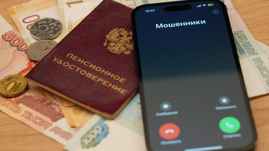 Пенсионерку из Подмосковья едва не увезли мошенники