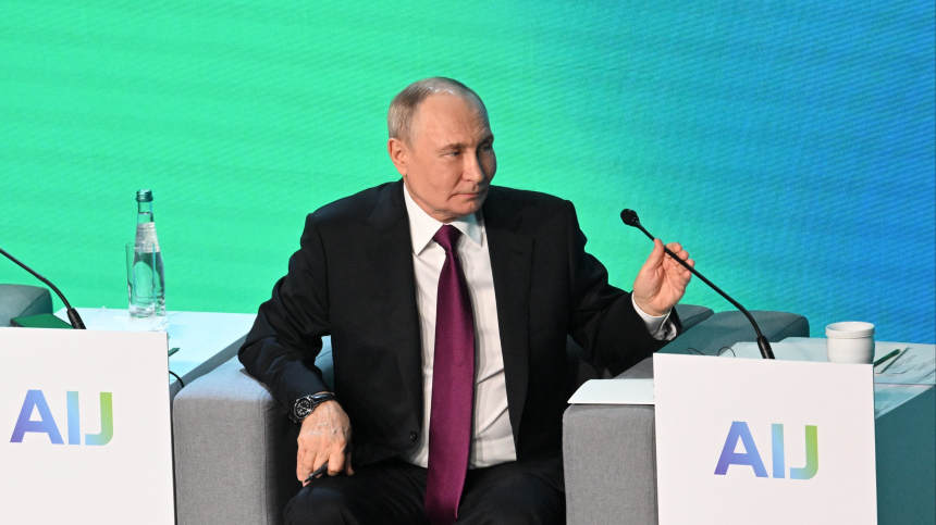 Путин: Россия будет участвовать в саммите по ИИ в Индии