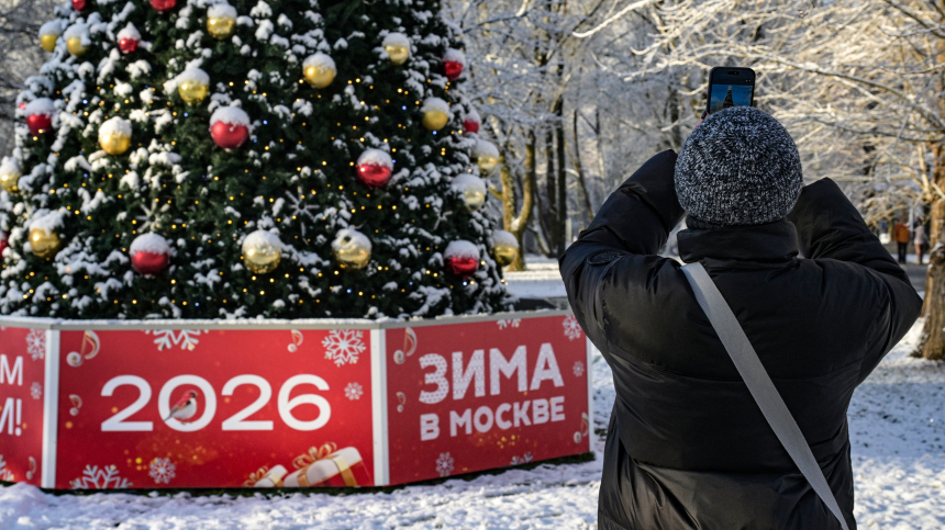 Праздник без конца: сколько коротких рабочих недель ждет россиян в 2026 году