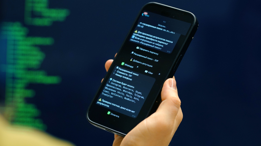 Люди начали поклоняться чат-ботам: новый ИИ-культ захватывает интернет